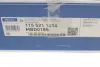 Диск гальмівний (передній) Audi 80/100 -91 (256x13) 115 521 1014 MEYLE 115-521-1014 (фото 5)