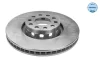 Диск гальмівний (передній) Audi 100/A6/A8 V8 2.2-4.2 88-02 115 521 1073 MEYLE 115-521-1073 (фото 1)