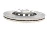 Диск гальмівний (передній) Audi A4/A6/VW Passat 00-09 (312х25) 115 523 0039 MEYLE 115-523-0039 (фото 3)