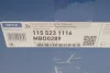 Диск гальмівний (задній) VW T5 03- (314x22) 115 523 1116 MEYLE 115-523-1116 (фото 5)