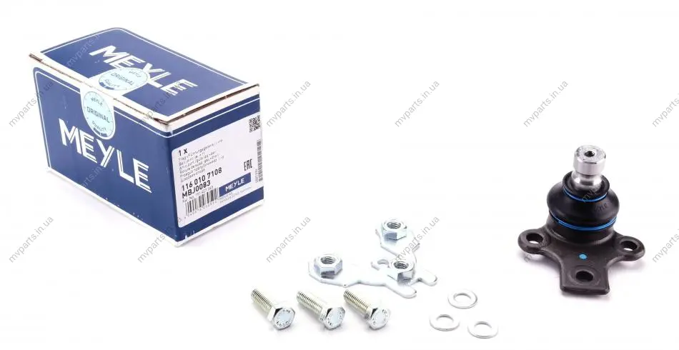 Опора кульова (передня/знизу) VW Golf II/Jetta II 1.0-2.0 83-92 116 010 7108 MEYLE 116-010-7108 (фото 1)