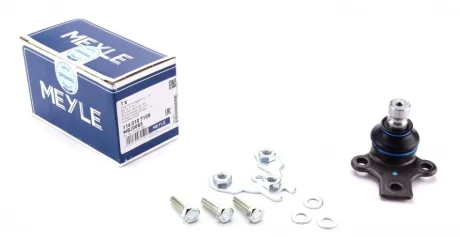 Опора кульова (передня/знизу) VW Golf II/Jetta II 1.0-2.0 83-92 116 010 7108 MEYLE 116-010-7108