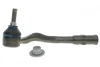 Наконечник тяги рульової (R) Audi A4/A5 1.8-3.2 07- 116 020 0029/HD MEYLE 116-020-0029-HD (фото 1)