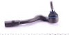 Наконечник тяги рульової (L) Audi A4/A5 1.8-3.2 07- 116 020 0030/HD MEYLE 116-020-0030-HD (фото 3)