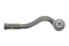 Наконечник тяги рульової (L) Audi A4/A5 15- 116 020 0053/HD MEYLE 116-020-0053-HD (фото 1)