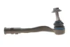 Наконечник тяги рульової (L) Audi A4/A5 15- 116 020 0053/HD MEYLE 116-020-0053-HD (фото 4)