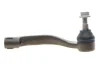 Наконечник тяги рульової (R) VW Crafter 2.0 TDI 16- 116 020 0054/HD MEYLE 116-020-0054-HD (фото 1)