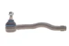 Наконечник тяги рульової (R) VW Sharan/Ford Galaxy 1.8-2.8 95-10 (L=220mm) 116 020 8260/HD MEYLE 116-020-8260-HD (фото 1)