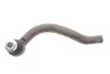 Наконечник тяги рульової (R) VW Sharan/Ford Galaxy 1.8-2.8 95-10 (L=220mm) 116 020 8260/HD MEYLE 116-020-8260-HD (фото 3)