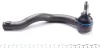 Наконечник тяги рульової (L) VW Sharan/Ford Galaxy 1.8-2.8 95-10 (L=220mm) 116 020 8261/HD MEYLE 116-020-8261-HD (фото 3)