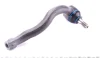 Наконечник тяги рульової (L) VW Sharan/Ford Galaxy 1.8-2.8 95-10 (L=220mm) 116 020 8261/HD MEYLE 116-020-8261-HD (фото 5)