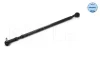 Тяга рульова (з наконечником) (R) Audi 100/A6 1.8-4.2 90-97 116 030 8232 MEYLE 116-030-8232