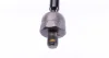 Тяга рульова VW Passat/ Touran 14-/Skoda Kodiaq/ SuperB 15- 116 031 0014 MEYLE 116-031-0014 (фото 2)