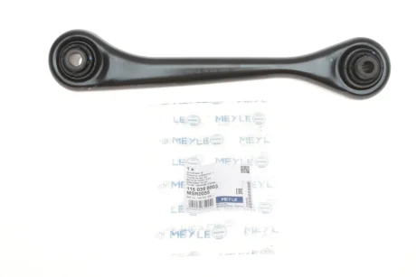 Важіль підвіски (задній/знизу) (R) Audi A3/Q3/Skoda Octavia II/SuperB/VW Golf V/VI/Passat/Touran 03- 116 035 0003 MEYLE 116-035-0003