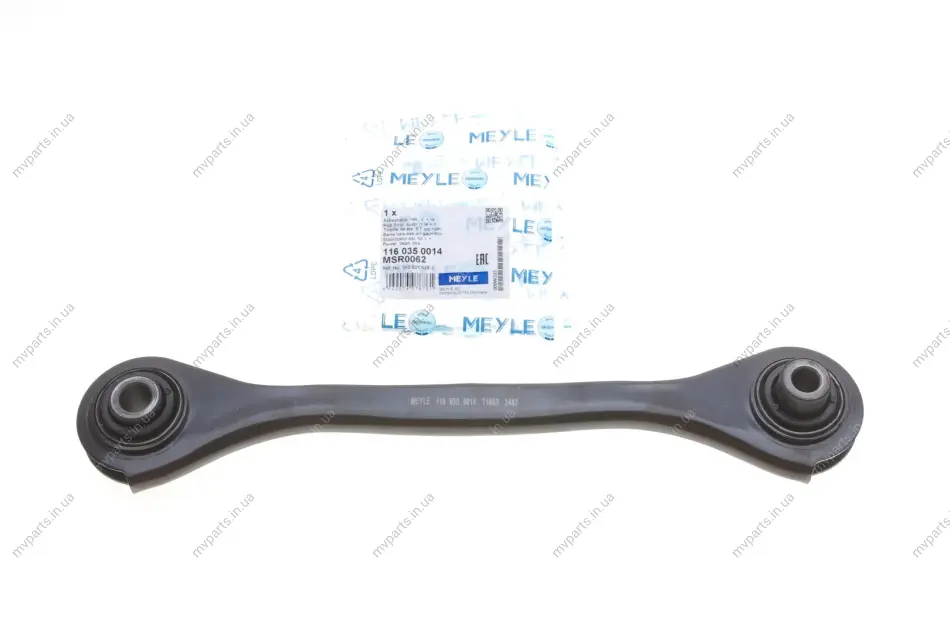 Важіль підвіски (задній/знизу) VW Touran 03-10 116 035 0014 MEYLE 116-035-0014 (фото 1)