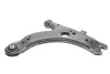 Важіль підвіски (передній/знизу) Audi A3/Seat Toledo/VW Golf 96-06/Skoda Octavia 96-10 116 050 0156 MEYLE 116-050-0156 (фото 1)
