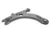 Важіль підвіски (передній/знизу) Audi A3/Seat Toledo/VW Golf 96-06/Skoda Octavia 96-10 116 050 0156 MEYLE 116-050-0156 (фото 6)