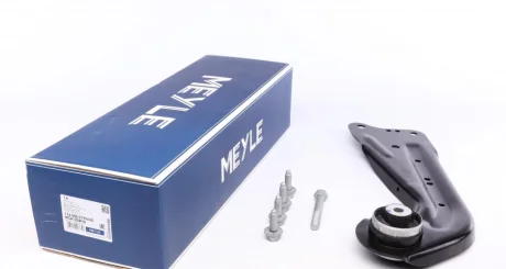 Важіль підвіски (задній) (L) Audi A3/TT/Skoda Octavia/VW Golf/Passat 12- 116 050 0179/HD MEYLE 116-050-0179-HD