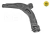 Важіль підвіски (передній) (R) VW T5/T6 2.0/2.0D 03- 116 050 0240/HD MEYLE 116-050-0240-HD (фото 2)