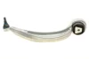 Важіль підвіски (передній) (L) Audi A6/A7 Sportback 11- 116 050 0265/HD MEYLE 116-050-0265-HD (фото 5)
