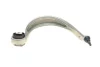 Важіль підвіски (передній) (L) Audi A6/A7 Sportback 11- 116 050 0265/HD MEYLE 116-050-0265-HD (фото 7)