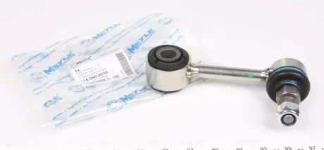 Тяга стабілізатора (переднього) (з наконечником) VW T4 91- (27mm) 116 060 0010 MEYLE 116-060-0010