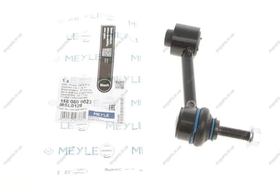 Тяга стабілізатора (заднього) VW Golf V/Passat/Skoda Octavia 03- 116 060 0023 MEYLE 116-060-0023 (фото 1)