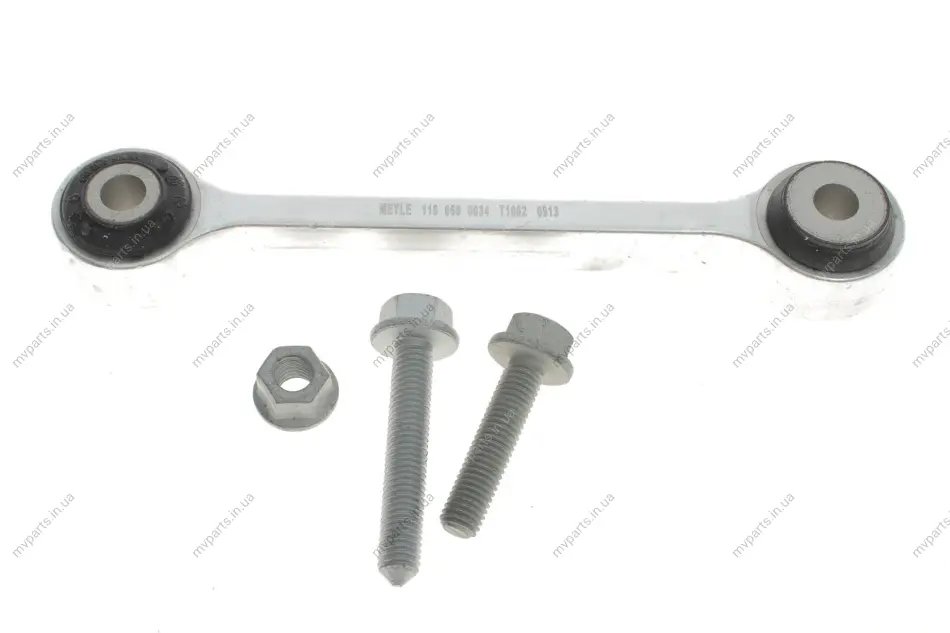 Тяга стабілізатора (переднього) Audi A4/A5/A6/A7 Sportback 2.0-3.0TDI 07- 116 060 0034 MEYLE 116-060-0034 (фото 1)