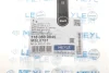 Тяга стабілізатора (переднього) Skoda Fabia 99-/Roomster 06-15/Rapid 12-/VW Polo 01- 116 060 0045 MEYLE 116-060-0045 (фото 6)