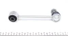 Тяга стабілізатора (заднього) VW Crafter 35/Man TGE 2.0D 16- (185mm) 116 060 0068 MEYLE 116-060-0068 (фото 5)
