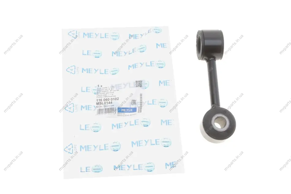 Тяга стабілізатора (переднього) VW T4 91- 116 060 0102 MEYLE 116-060-0102 (фото 1)