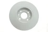 Диск гальмівний (передній) Citroen Berlingo 08- (283x26) 11-83 521 0018/PD MEYLE 11-83-521-0018-PD (фото 2)