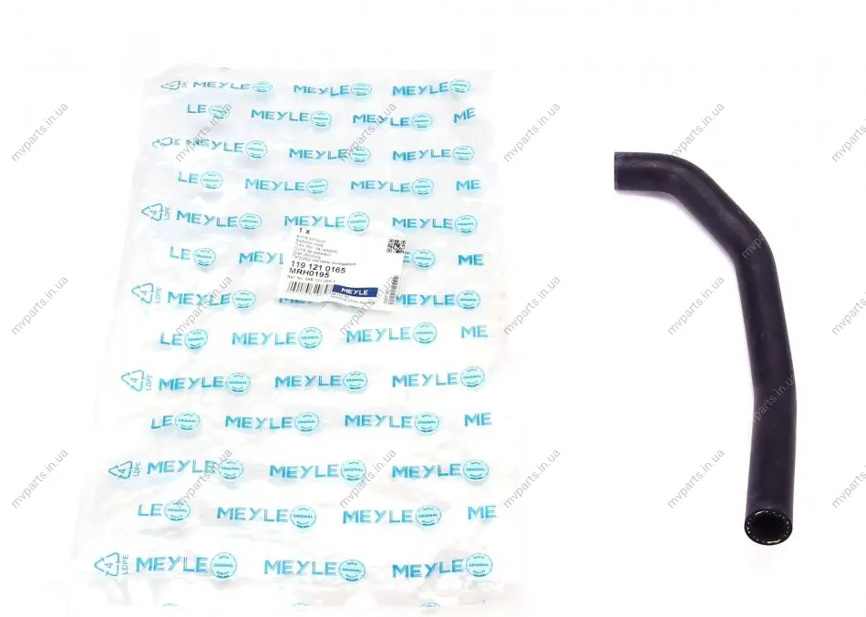 Патрубок радіатора Audi A4/A6 1.8 T 96-08 119 121 0165 MEYLE 119-121-0165 (фото 1)