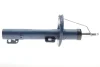 Амортизатор (передній) VW Polo 01-/Skoda Fabia 99-/Roomster 06- 126 623 0023 MEYLE 126-623-0023 (фото 1)