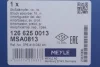 Амортизатор (передній) VW Touareg 10- (R) 126 625 0013 MEYLE 126-625-0013 (фото 3)