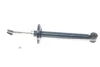 Амортизатор (задній) VW Passat 88-97 (ГАЗ) 126 725 0013 MEYLE 126-725-0013 (фото 1)