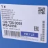 Амортизатор (задній) VW Golf II/III/IV -02 126 725 0055 MEYLE 126-725-0055 (фото 8)