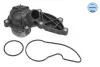 Термостат Audi A4/A6/VW Touareg 2.4-3.2FSI 04- (88°C) (з прокладкою) 128 228 0006 MEYLE 128-228-0006 (фото 1)