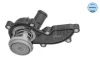 Термостат Audi A4/A6/VW Touareg 2.4-3.2FSI 04- (88°C) (з прокладкою) 128 228 0006 MEYLE 128-228-0006 (фото 2)