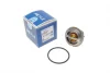 Термостат VW T4/T5/Audi A4/A5 2.0TSI/TFSI 06- (95 °C) 128 228 0015 MEYLE 128-228-0015 (фото 1)