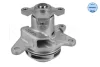 Помпа води Renault Trafic/Scenic/Megane/Opel Vivaro/Nissan Qashqai/X-Trail/MB Vito (W447) 1.6D 11- 16-13 220 0028 MEYLE 16-13-220-0028 (фото 2)