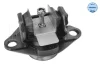 Подушка двигуна (R) Renault Megane I/Scenic 1.6 16V 96-03 16-14 030 0029 MEYLE 16-14-030-0029 (фото 2)