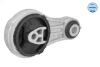 Подушка двигуна (задня/нижня) (R) Renault Kangoo 1.5dci 08- 16-14 030 0067 MEYLE 16-14-030-0067 (фото 1)