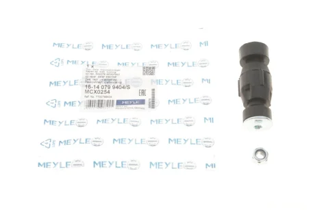 Тяга стабілізатора (переднього) Renault Kangoo 97- 16-14 079 9404/S MEYLE 16-14-079-9404-S