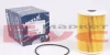 Фільтр масляний Renault Master 3.0DCI 16-14 322 0006 MEYLE 16-14-322-0006 (фото 1)