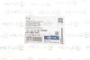 Сайлентблок важеля (переднього) Renault Logan/Sandero 04- 16-14 610 0000 MEYLE 16-14-610-0000 (фото 5)