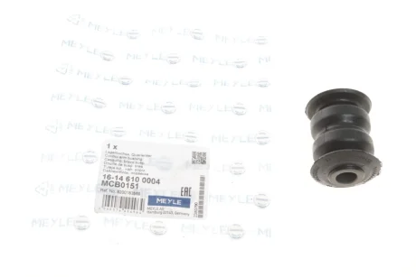 Сайлентблок важеля (переднього/спереду) Nissan Micra/Note 06- 16-14 610 0004 MEYLE 16-14-610-0004
