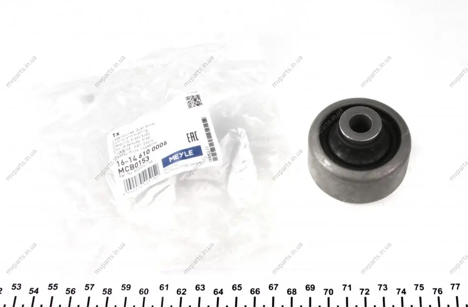 Сайлентблок важеля (переднього/ззаду) Renault Kangoo 08- 16-14 610 0006 MEYLE 16-14-610-0006 (фото 1)
