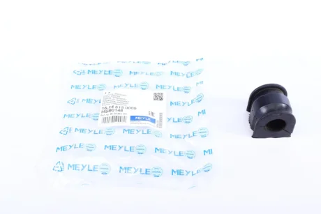 Втулка стабілізатора (переднього) Renault Duster 10- (d=19mm) 16-14 615 0009 MEYLE 16-14-615-0009