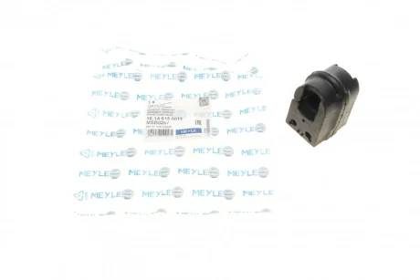 Втулка стабілізатора (переднього) Renault Megane III 08- (d=20mm) 16-14 615 0011 MEYLE 16-14-615-0011